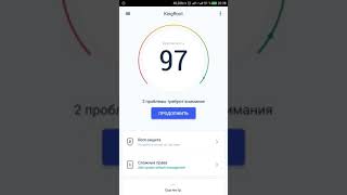 Как получить рут права на LeEco X626