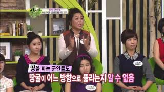 북한 아직도 남침용 땅굴을 파고 있다?_채널A_이만갑 59회