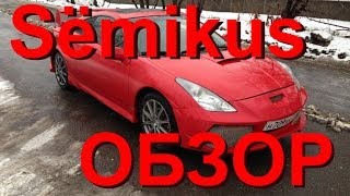 Toyota Celica 2004 193 hp Обзор review (Разгон  0-100 в конце)