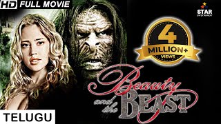 మృత్యు ద్వీపం BEAUTY AND THE BEAST - New Hollywood Movies in Telugu 2018 | Telugu Dubbed Movies