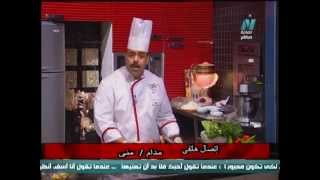 ريش ضاني - دبابيس فراخ بالطريقة الهندية - كابوريا مشوية - برنامج من كل بلد اكلة - الشيف خالد ابوسريع