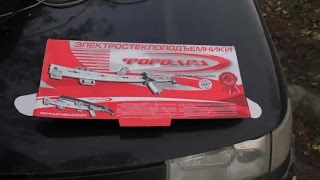 Установка стеклоподъемников ФОРВАРД на ВАЗ-2110 в передние двери