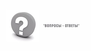 Как Бог говорит с человеком?