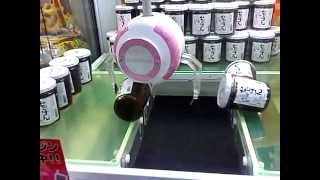 今夜のおかずゲット！