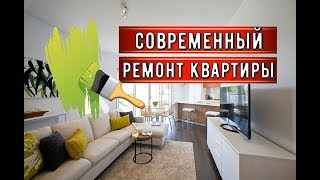 ??КТО В СОЧИ ДЕЛАЕТ РЕМОНТЫ КВАРТИР ПОД КЛЮЧ ? ЖК Огни Сочи.Ремонт квартир в новостройках Сочи