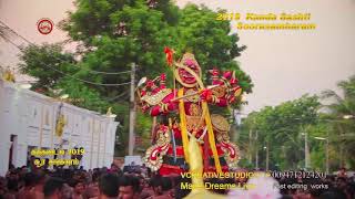 Nallur Kandaswamy Temple 2019 Kandha Sasti Day 06 pm Soorasamharam