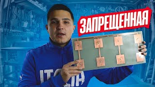 БЕСПЛАТНЫЙ ИНТЕРНЕТ? АНТЕННА СВОИМИ РУКАМИ! ФА-20 чертежи СССР