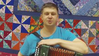 СЕМЁНОВНА | разбор | СЕРГЕЙ ПУШКИН
