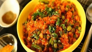 Home-Made Baingan Ka Bharta (Mashed Eggplant) By Seema