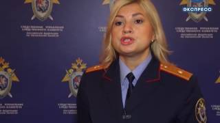 В Каменском районе мужчина зарезал собутыльника