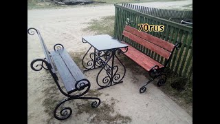 Садовая скамейка.Холодная ковка на станке "Улитка" из трубы 25х25