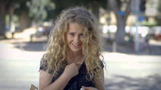 פרויקט הפקה "הבצפר" של חברות הפרסום לlove me