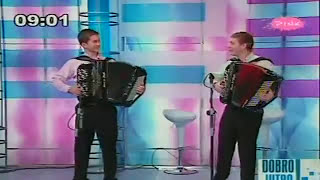Predrag i Nenad Ivanović sa Goranom Davidović na TV Pink-u