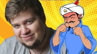 БРЕЙН И ДАША УГАДЫВАЮТ ПРИКОЛЫ В АКИНАТОРЕ