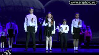 Театр- студия " Непоседы " - Треугольные письма