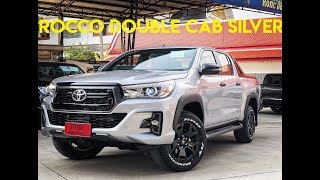 2018 Toyota Hilux Revo Rocco Silver 4x4 | Thailand Exporter