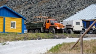 Поселок Желанный 2007 Коми Приполярный Урал