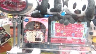 釘で刺す！UFOキャッチャー太鼓の達人　Claw Machine Win　I stab at nail　Crane Game  toy