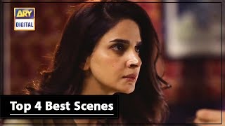Top 4 Best Scenes of Cheekh | Saba Qamar & Bilal Abbas