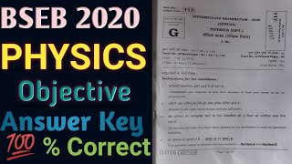 BSEB 2020 Physics objective answer key | Patel Academy