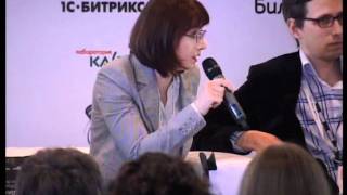 РИФ + КИБ 2011. Будущее СМИ