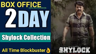 Shylock 2nd Day Box Office Collection, Shylock Movie Box Office Collection, Shylock Collection,