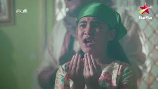 Kulfi Kumar Bajewala | Friend or Trouble?