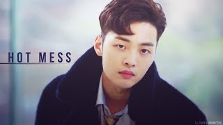Lee Se Joo | Hot Mess