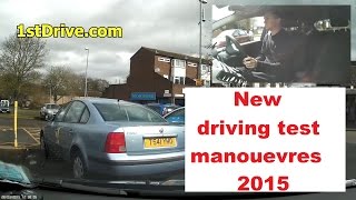 New driving test manoeuvres from December 4th 2017 - right reverse and forward bay park