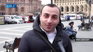 Իսկ դուք երջանի՞կ եք. Այսօր երջանկության համաշխարհային օրն է