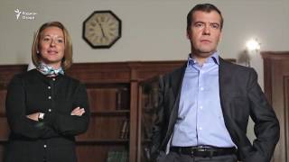 Гузориш дар бораи хонаҳои "пинҳонӣ"-и сарвазири Русия Дмитрий Медведев