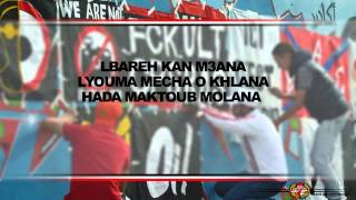 "new chant" ultra imazighen - Kintfkar khotna limato