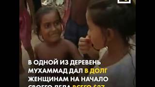 ИЗБАВИТЬСЯ ОТ НИЩЕТЫ
