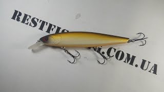 Воблер TsuYoki DRAGA 130SP 276