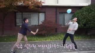 [howsTV] 옷걸이로 배드민턴 채 만들기