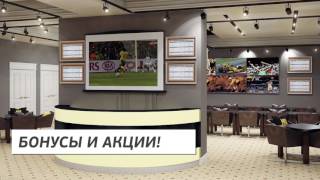 Ставки на спорт! MELbet! Высокий кэф! Играй и выигрывай!