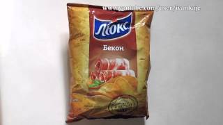 Иван Кажэ - Обзор чипсов Люкс со вкусом Бекона