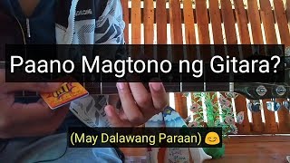 Paano Magtono ng Gitara? (Tutorial)