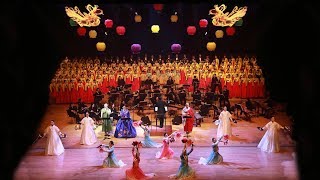 보현행원송 3.1절100주년기념 2019호국문화예술제(강원불교합창단연합)