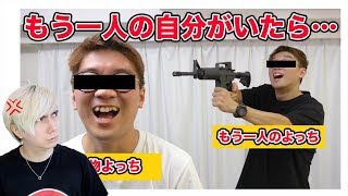 ボンボンTVに喧嘩売られた！？またパクリ？