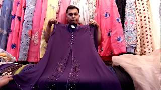 এক্সট্রা কটি বোরকা কিনুন নিউ মার্কেট থেকে