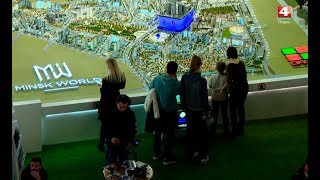 Новый дом "Александрия" в ЖК "Минск Мир". 17.01.2020