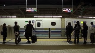 新幹線・新大阪駅２７番線ホーム始動 New Track No. 27 of Shin-Osaka Station