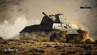 Škoda T 40: как танк?
