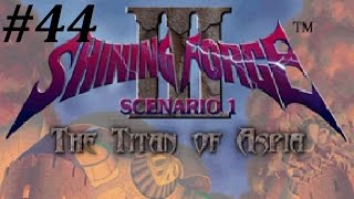 Shining Force 3 (Scenario 1) Walkthrough (44) Fiale Boss Battle Pt. 2