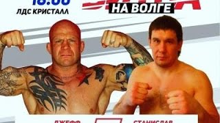 BBB 22 - поездка на ММА бой Джеффа Монсона в Саратове (Турнир Битва на Волге)