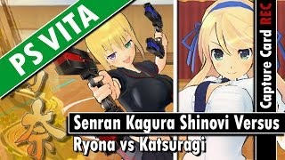 PS Vita: Senran Kagura Shinovi Versus - Ryona vs Katsuragi