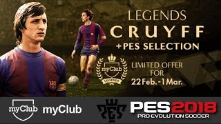 PES 2018 Ball Opening Legends Johan Cruyff !!bug o no bug!!