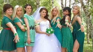 Изумрудная свадьба. Владислав и Елена.