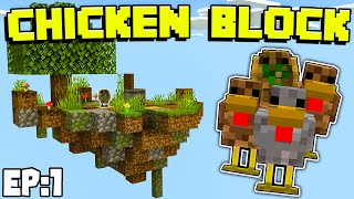 [MCPE Chicken Block] Ep:1 - ITS FINALLY HERE!!! Minecraft Bedrock Edition